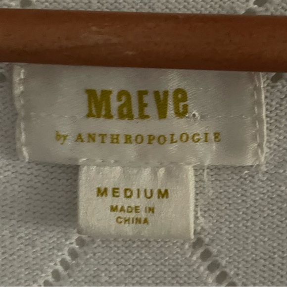 Maeve Anthropologie Violette Icon Logo Vest Size M - Picture 10 of 12